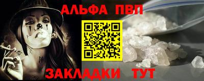 2c-b Краснодар