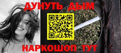 2c-b Краснодар