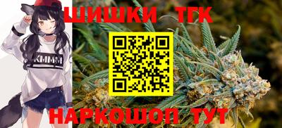 2c-b Краснодар