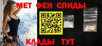 2c-b Краснознаменск