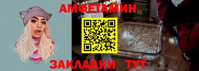 2c-b Краснодар