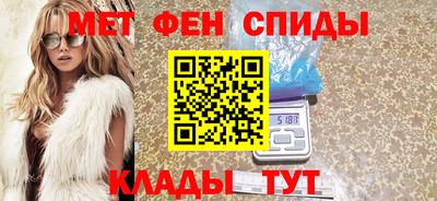 2c-b Краснодар