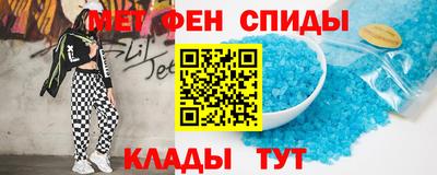 2c-b Краснодар