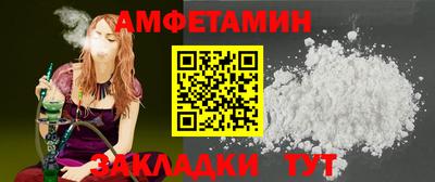 2c-b Краснодар