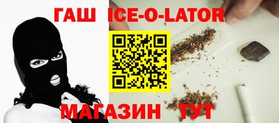 2c-b Краснодар